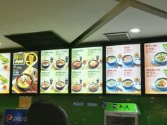 -正一味石锅拌饭(望京新世界店)