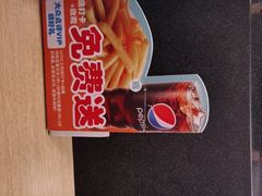 -德克士(砂之船奥特莱斯店)