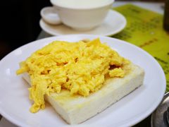 -澳洲牛奶公司(佐敦店)