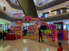 -英孚教育青少儿(河东资深教研中心)