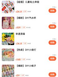 -绘喜欢手工体验馆(曼度泛乐城店)