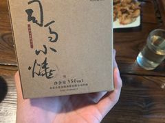 -卧龙堡客栈·中餐厅(古北水镇店)