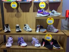 -云柏鞋业(十里堡店)