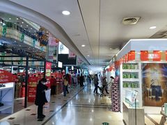 -沈阳商业城(中街路店)