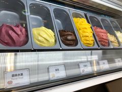 -Sunflour(来福士店)