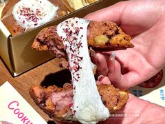 -CookieJar曲奇家(东方宝泰店)