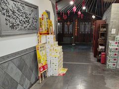 -茗醉园茶楼
