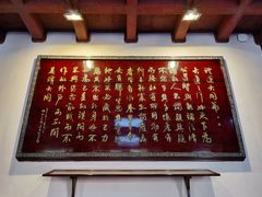 -三水森林公园
