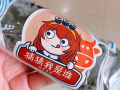 -today便利店(汉街店)