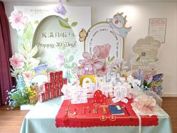 -满天星母婴月子中心(湖塘馆)