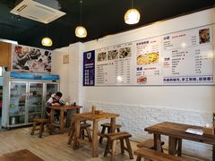 -不计饺辣酱干拌水餃(华阳店)