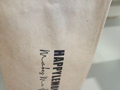 -快乐柠檬happylemon(印象城店)