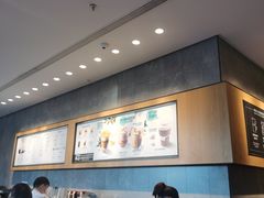 -星巴克(徐州云龙万达广场店)