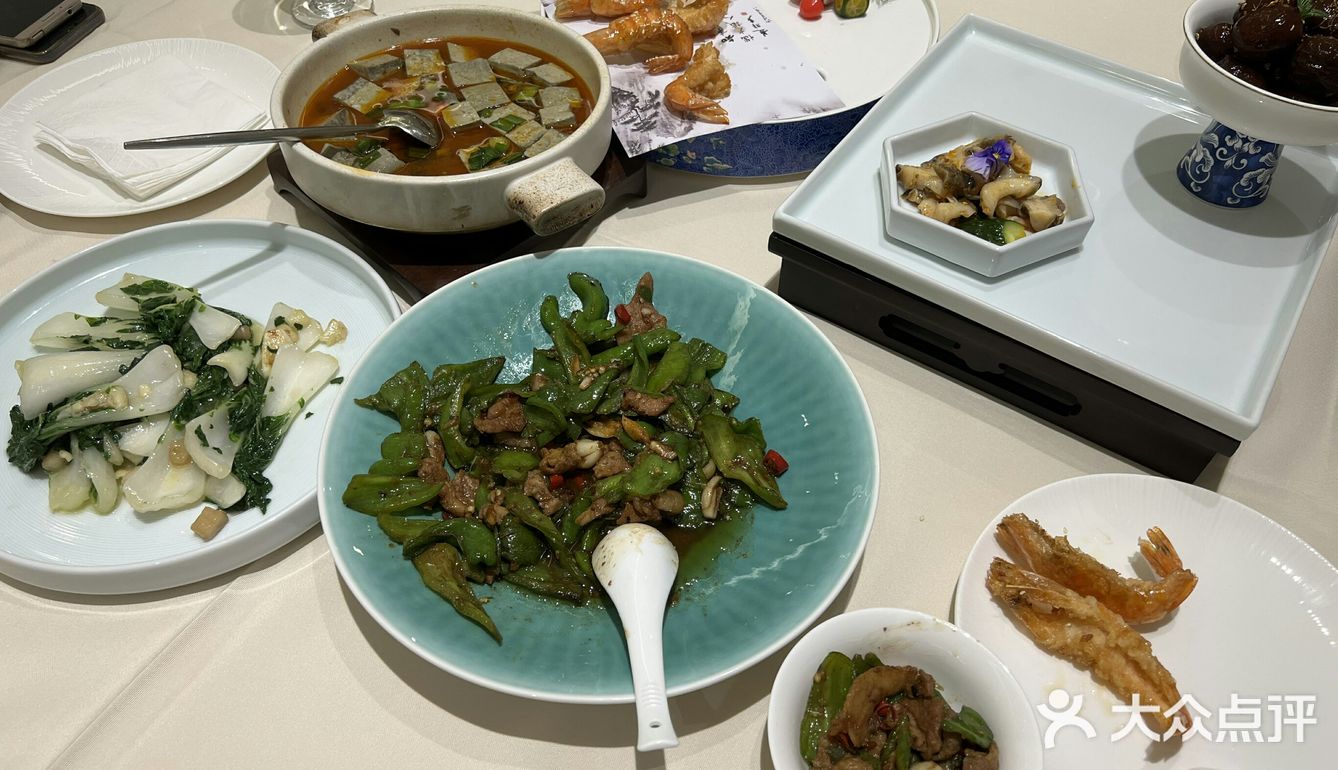 正宗千岛湖美味[得意]