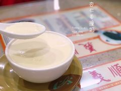 -义顺牛奶公司(板樟堂店)