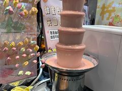 -汉江山料理级自助烤肉黑金冠(周口好吃城店)