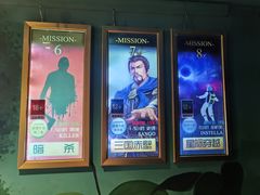 -魔方密室·解谜挑战(静安店)