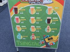 -龙湖重庆时代天街
