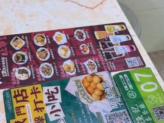 -渔记茶餐厅(渔村店)