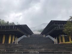 -腾冲云峰山