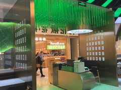 -青花椒花椒鱼(合生汇店)