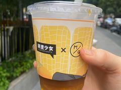 -明谦·Coffee&Cocktail Bar(美您公园店)