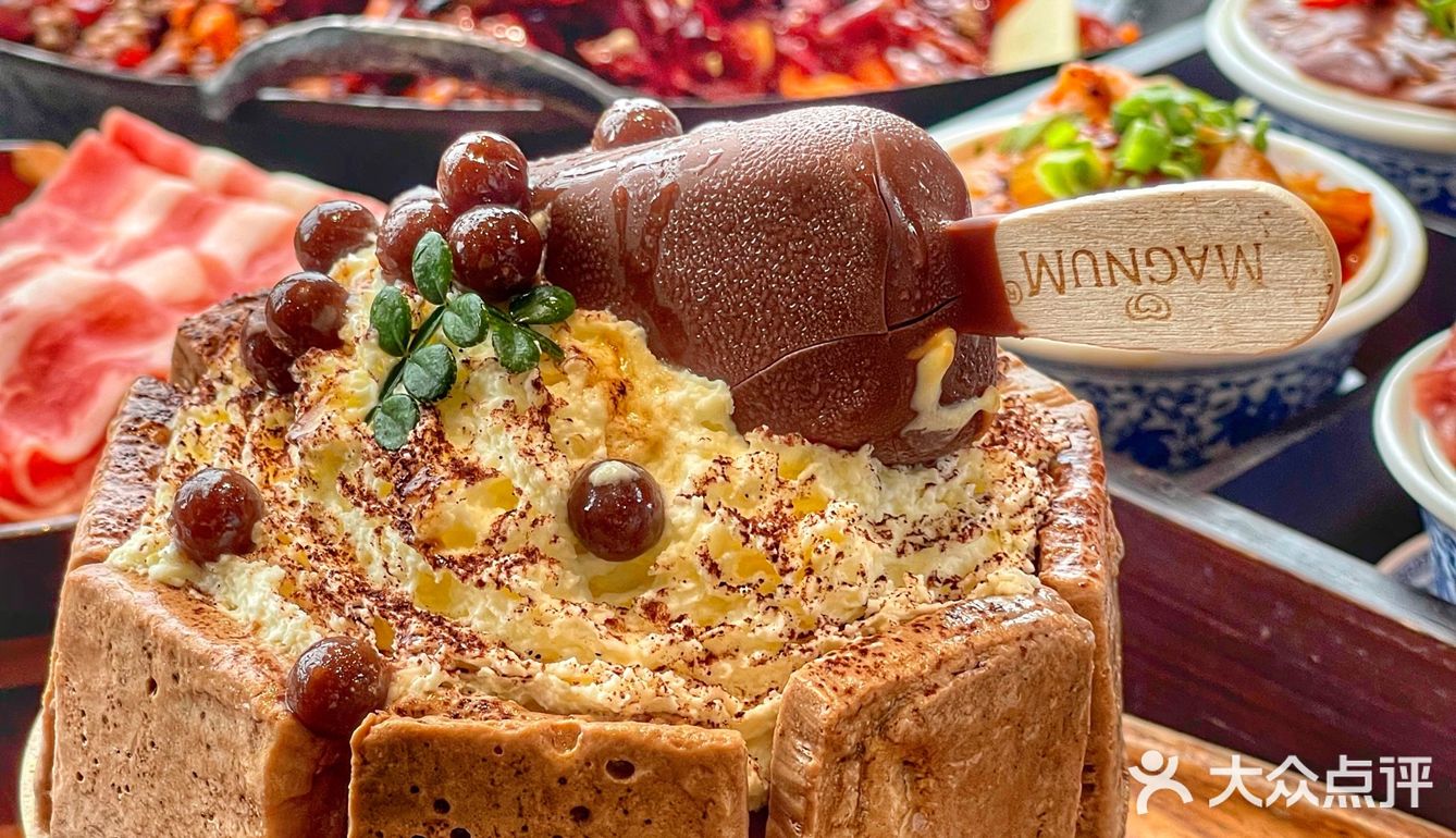 疫情过后你最想吃什么？ 想不想炫一顿热气腾腾的火锅🍲