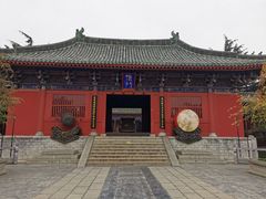 -开封府