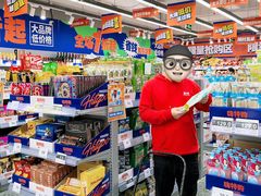-SM广场