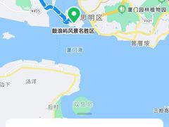 -招商蛇口邮轮母港(观光客运)