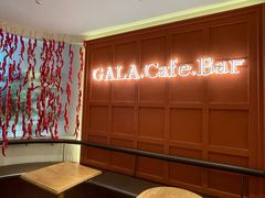 -ZAZA.CAFE.BAR