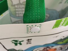 -老乡鸡(亚夏汽车城同创科技园店)