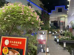 -嘉缤苑