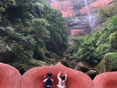 -赤水丹霞旅游区·佛光岩
