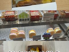 -君之狮子山·轻糖烘焙(松江印象城店)