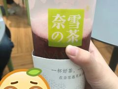 -奈雪的茶(凯德新都心店)