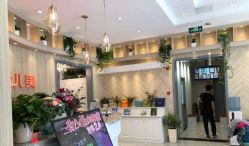-爱儿美儿童摄影(奥森公园店)