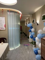 -唯伊美塑身美养连锁