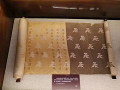 -上海孙中山故居纪念馆