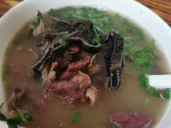 -老爆肚满五香烧牛羊肉