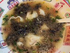 -清真吐鲁番餐厅(牛街店)