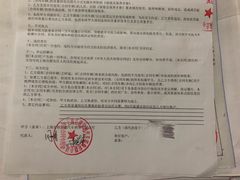 -凯迪拉克·上海百联沪通(汶水路店)