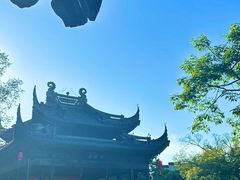 -中山詹园