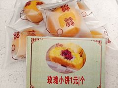 -李氏憨粑粑(官渡古镇店)