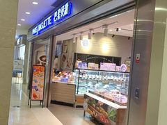 -巴黎贝甜(宜山路店)