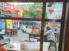 -富正毅三下锅·湘西韵味(天门山索道店)