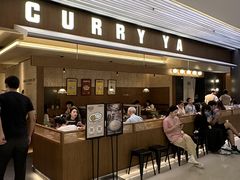 -CURRY YA 熟成咖哩專門店(深圳湾万象城店)