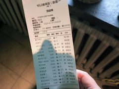 -可口香·非遗老号烧烤(南岗直营店)