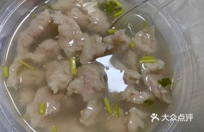 Yan Yao Meat Slices