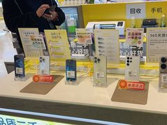 -爱回收(龙湖北城天街店)